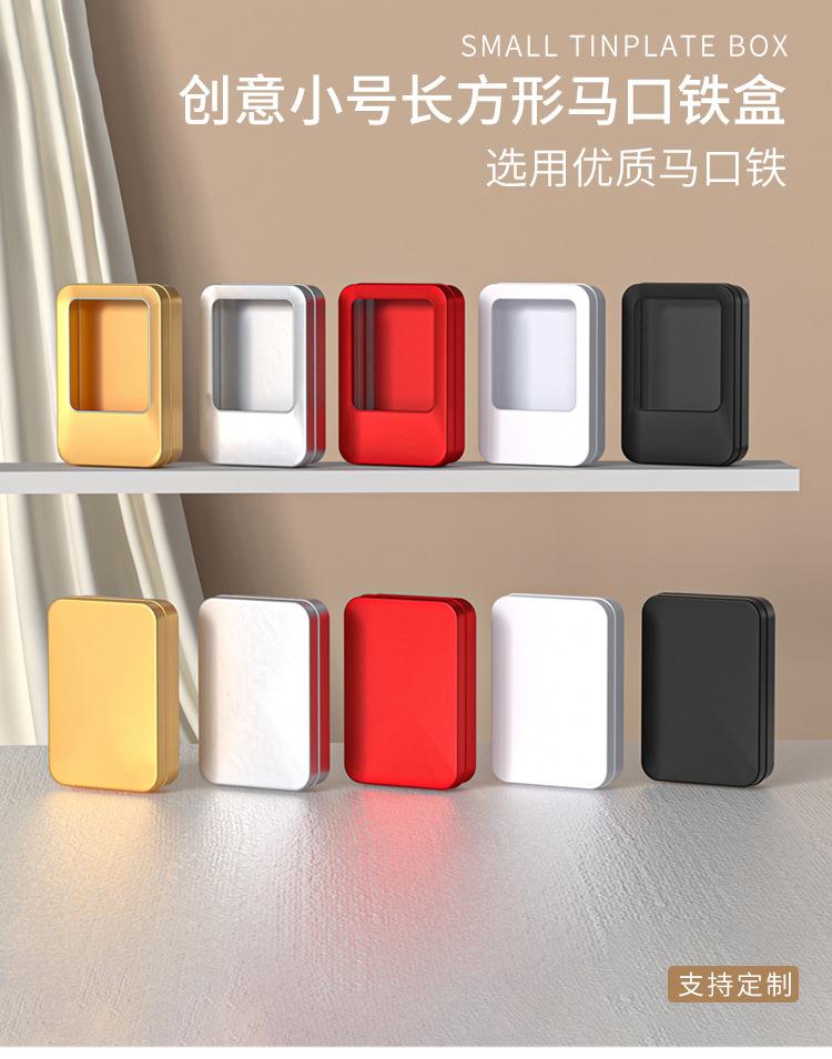 详情页_01.jpg