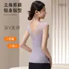 Nueva Camisola de Encaje Patchwork con Cuello en V para Primavera y Verano para Mujer, Top Base Moldeador Estilo Coreano Adelgazante
