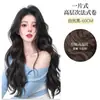 Aplique de cabelo de peça única para aumentar o volume do cabelo no topo da cabeça, fofo e invisível, ondas grandes em camadas altas estilo francês, uma ferramenta mágica para cabelos longos e cacheados de mulheres
