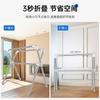 Tendedero de Piso de Acero Inoxidable para Secado de Ropa Dormitorio Balcón Tendedero Plegable Artefacto para Secar Edredones Barra Telescópica Elevable para Ropa