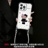 Diseño de Gato de Lunares Adecuado para Funda de Teléfono Apple iPhone 17 Pro Max con Correa para Cuatro Esquinas, Correa Cruzada y Soporte para iPhone 14/15