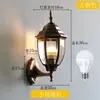 Luminária de Parede Externa Solar Lâmpada de Pátio Rústica Lâmpada de Parede Externa Villa Lâmpada de Parede Super Brilhante Lâmpada de Escada de Casa Varanda Sala de Sol