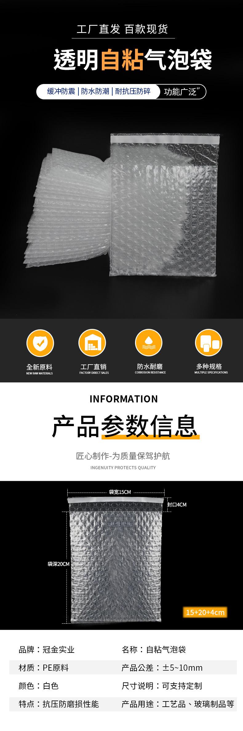 0详情_01.jpg