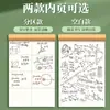 Papel de borrador creativo con divisiones, cuaderno de borrador específico para estudiantes, papel de borrador en blanco grueso y arrancable, al por mayor