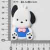 Parche para perro DIY, pegamento suave, accesorios para goteo, funda para teléfono móvil, taza de agua, joyería, parche, horquilla, ropa, zapatillas, material decorativo