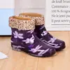 Botas de chuva botas de chuva curtas moda antiderrapante impermeável sapatos botas de água Feminino cozinha adulto Coreia do Sul sapatos de borracha fofo galochas verão