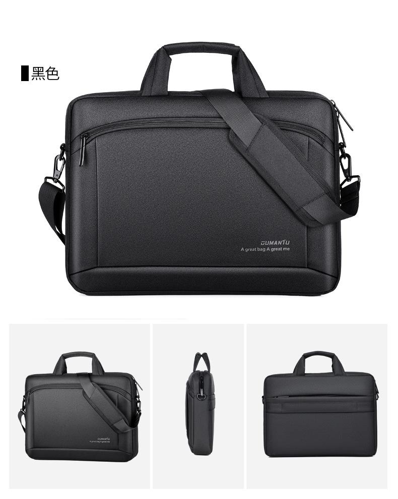 手提电脑包 (19).jpg