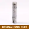 Botella de recarga de perfume redonda texturizada de vidrio de aluminio electrochapado de 10 ml en stock del fabricante, botella rociadora bucal cosmética giratoria