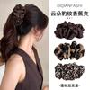 Presilha de Cabelo Banana Estilo Francês Retrô Estampa de Leopardo para Mulheres, Novo Estilo de Início de Outono, Adequada para Cabelo Fino, Presilha de Garra para Parte de Trás da Cabeça, Grampo Atmosférico para Meio Preso