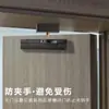 Amortecedor de porta de madeira fechamento automático de porta fechamento silencioso porta doméstica porta de quarto artefato anti-esmagamento de dedos fecho de porta