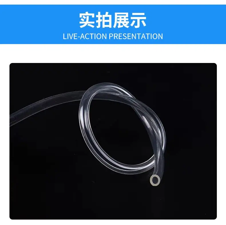 PVC详情5.png