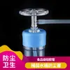 Tapón a prueba de polvo para agua embotellada, Filtro a prueba de polvo, Manguera de silicona para garrafón de agua, Dispensador de agua embotellada, Juego de té, Cubierta antipolvo para bomba de agua