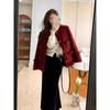 Casaco de Lã Patchwork Vermelho de Cintura Alta com Franjas, Estilo Chanel com Toque de Luxo, Novidade Inverno 2026 A2842