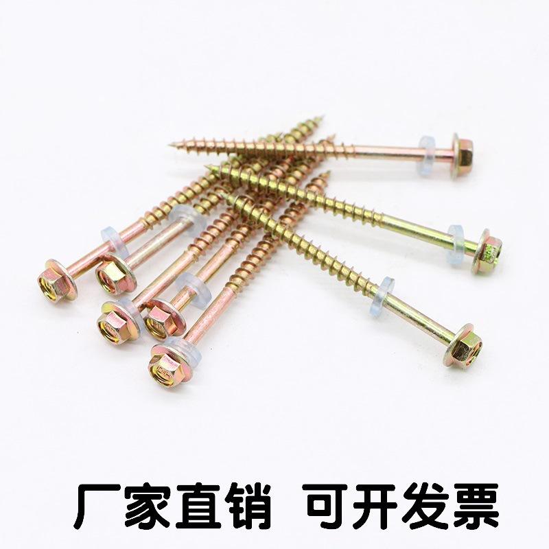 O1CN01B7KdPV1XCI3lkXjuq_!!2200