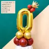 La ceremonia del primer cumpleaños se organiza con globos digitales de película de aluminio de 32 pulgadas para expresar la fiesta de cumpleaños y se solicitan globos decorativos en el camino de la boda.