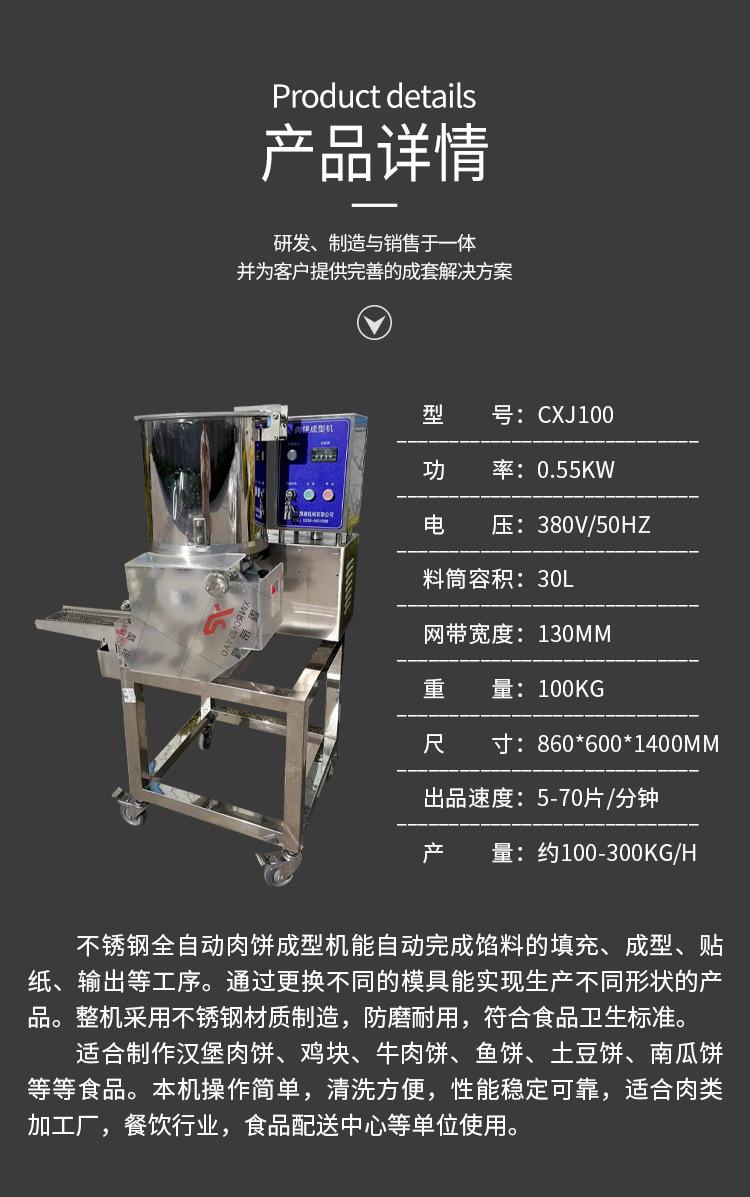 微信图片_202206011758433