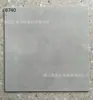 Fábrica de Guangdong Ingeniería Personalizada Azulejos Mate Gris Cemento 600X600Mm Obra Antideslizantes Azulejos Antiguos