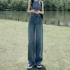 Novos jeans grossos com veludo plus feminino cintura alta drapeado inverno 2022 calças largas soltas justas perna larga uma geração de pelos