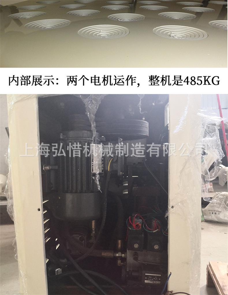 全自动4.jpg