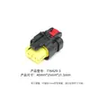 Conector à Prova d'Água Doméstico de 3 Pinos Ampseal16 Plug Fêmea 776429-3 C Slot para Cartão Fio-a-Fio
