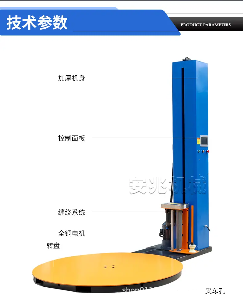 详情_08.jpg