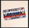 Placa de Metal para Estacionamiento Licencia de Comercio Exterior Placa Publicitaria Hoja de Lata Pintura Estampado Fabricante Impresión a Color Impresión a Color Personalizada