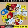 Placas elétricas impressas, plaquetas de identificação, etiquetas para armários de caixas elétricas, sinais indicadores de botão em acrílico, plaquetas de identificação de emergência para interruptores personalizadas