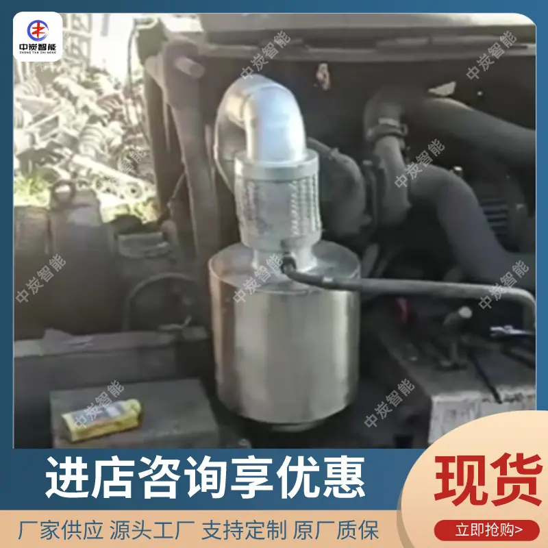 微信图片_20240925084501 (2)