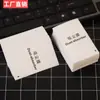 Kit de Limpieza para Película Templada Líquido de Relleno para Bordes Blancos Bolsa de Alcohol Pegatina para Eliminación de Polvo Kit Auxiliar para Película de Teléfono Móvil