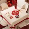 Mantel de Año Nuevo Cuadrado Mantel para Mesa de Comedor Impermeable a Prueba de Aceite Lavable Cuadrado Tapete de Mesa 2026 Ambiente Mantel para Mesa de Café
