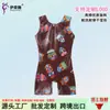 Traje de una pieza para práctica de manga larga estilo tank top con estampado efecto hielo para niños, traje de entrenamiento y actuación de danza, en stock para ventas transfronterizas
