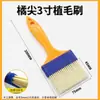 Pincéis de Pintura à Base de Água com Cabo Longo Cuidadosamente Selecionados, Pincéis de Cerdas Retas 1 polegada 2 polegadas 3 polegadas com Cerdas Elásticas Afiadas, Pincéis Espessos Atacado