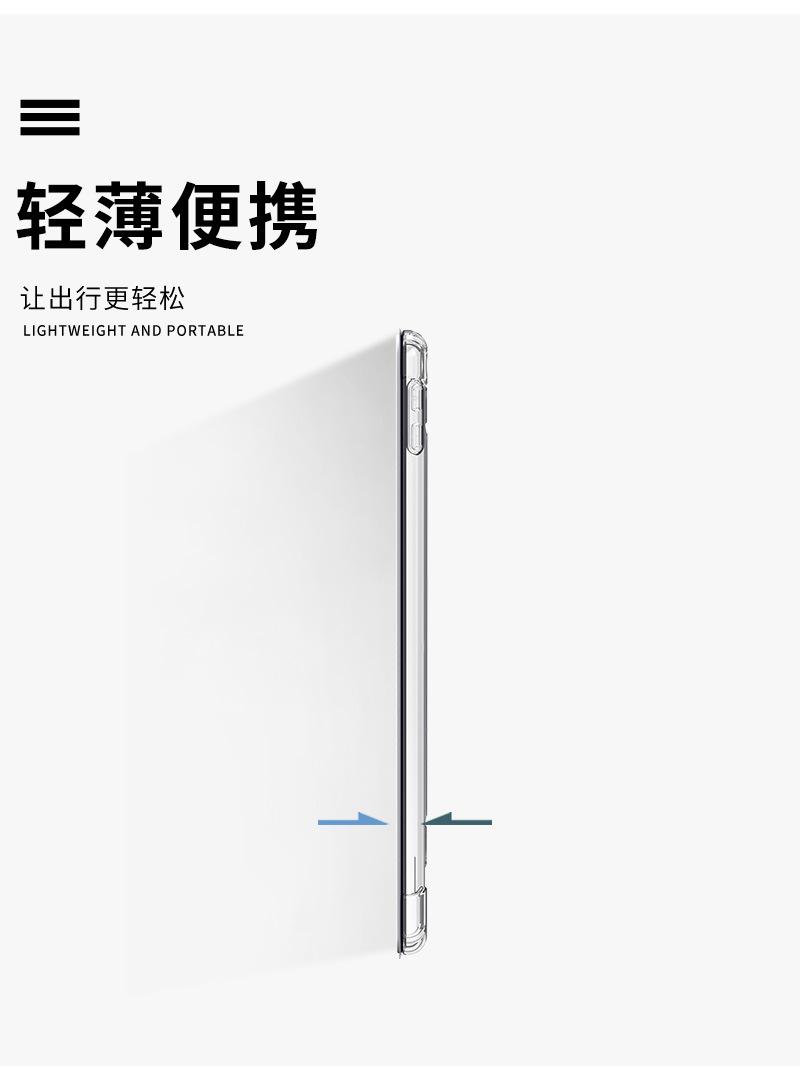 详情页_07.jpg
