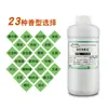 Aceite Esencial Aromaterapia Té Verde Naranja Dulce Jazmín 500ml Aceite Esencial Aromaterapia sin Ratán Recarga Aromática para Baño Interior