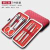 Conjunto Grande de 12 Peças de Cortadores de Unha de Aço Inoxidável, Conjunto de Ferramentas para Pedicure e Manicure, Tesoura de Unha e Cortadores de Unha Conjunto Completo em uma Caixa