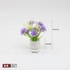 Casa de boneca casa de boneca acessórios vaso de flores mini modelo planta em vaso pequena ornamentos de micro paisagem planta em vaso de flor