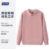 Suéter de solapa con logotipo impreso personalizado, monos de grupo empresarial de catering de otoño e invierno, ropa de clase, monos para hombres y mujeres, abrigo de color sólido