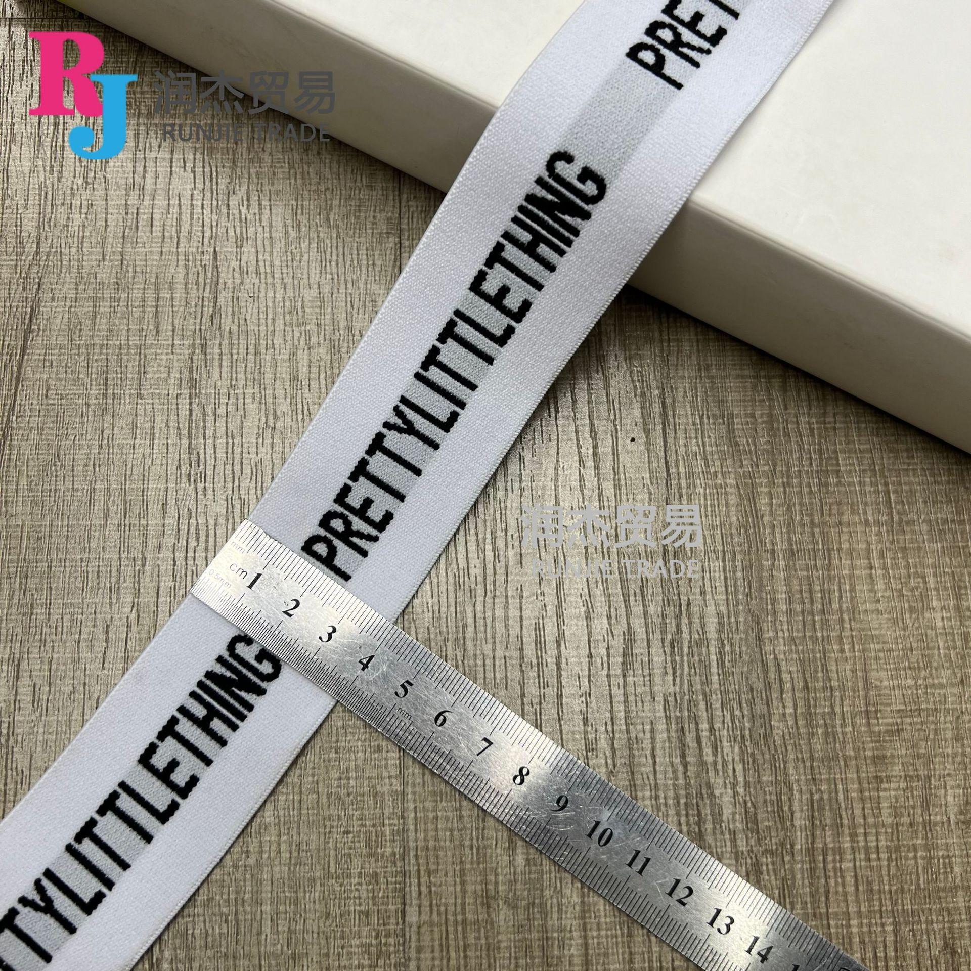 84 白提黑字 PRETTYLITTLETHING 4cm.