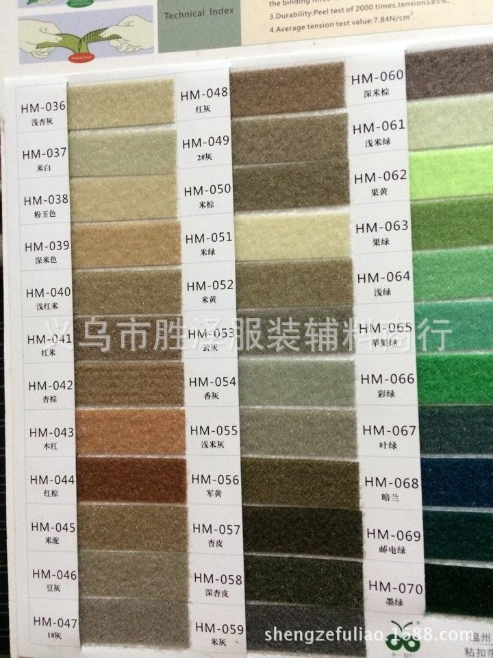 图片20141127180345