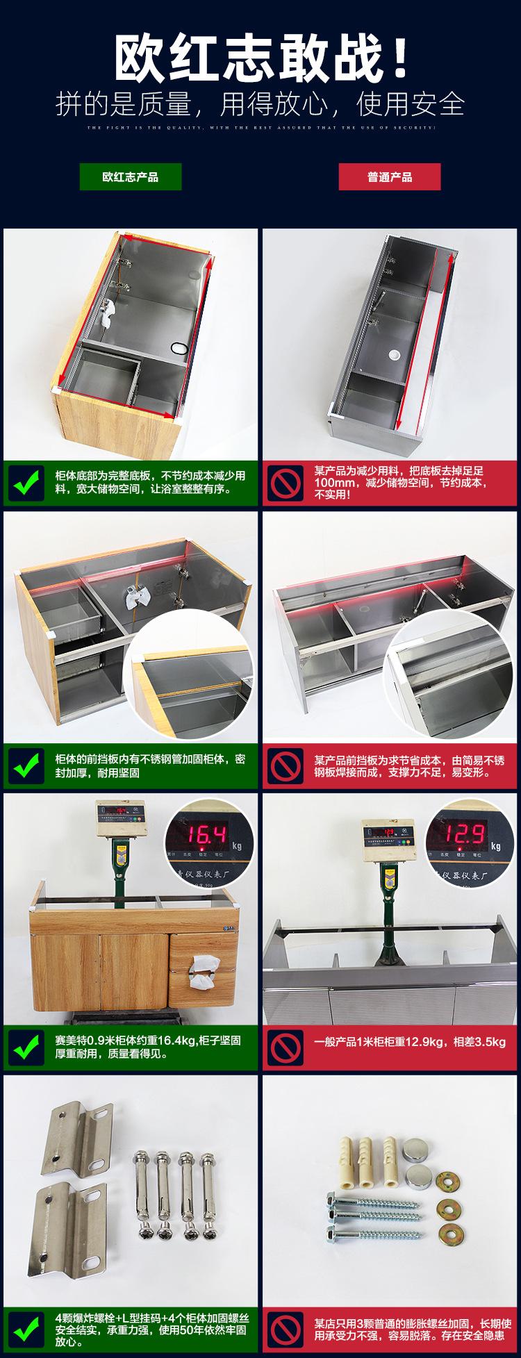 新详情_04