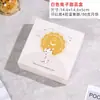 2023 Caja de embalaje Xue Mei Niang horneado galleta hecha a mano crujiente de copo de nieve corazón líquido crujiente de yema de huevo paquete de 4 piezas caja de pastel de luna de mediados de otoño