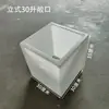 Barril Doméstico Espesso Anti-Corrosão Resistente a Ácido e Alcalino de Grande Diâmetro para Armazenamento de Água Quadrado Barril para Conservas Equipamento Tanque de Armazenamento de Água Aquário Troca de Água