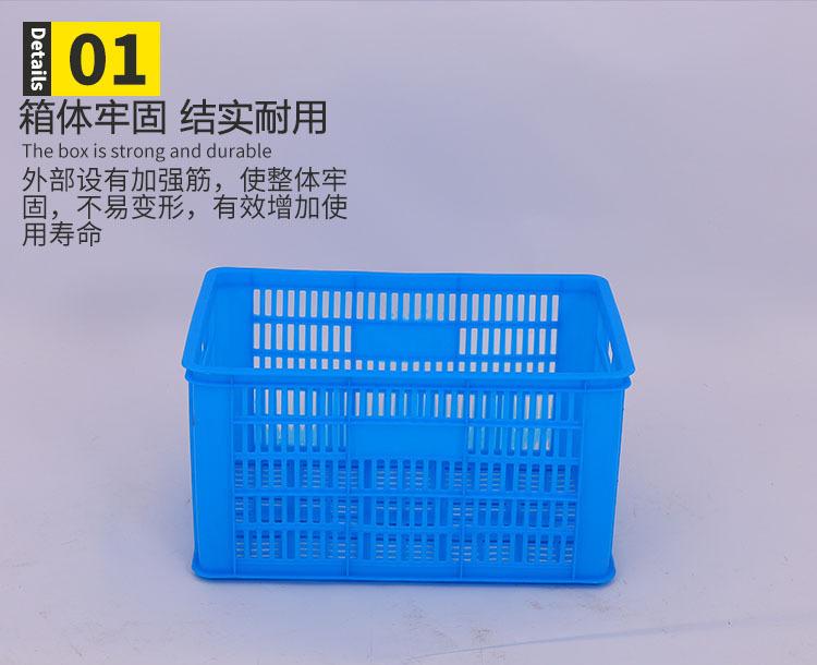 厂家定制小号周转筐 来样定制颜色塑胶筐颜色定制小号