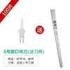 Cuchillas Desechables para Pedicura Jinlishi, Cuchillas para Pedicura al por Mayor, Cuchillos Afilados para Pedicura, Productos para el Cuidado de los Pies