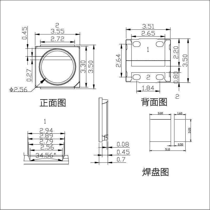 东莞美甲手电筒3535贴片uva灯珠365-395-405nm0.5W1瓦3535紫光led灯珠生产厂家