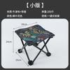 Juego de Mesa y Sillas Plegables para Exterior Camping Picnic Silla Luna Taburete Plegable Mesa Enrollable Portátil Silla con Respaldo Silla de Playa