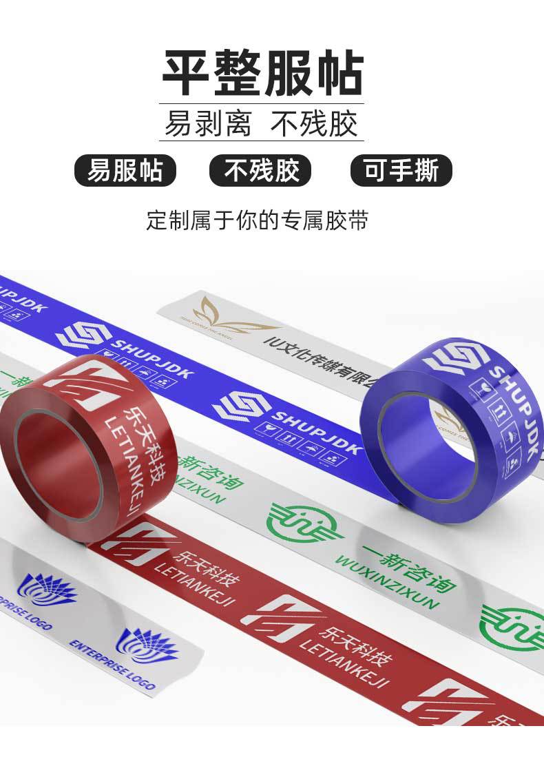 详情_05.jpg