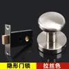 Cerradura de Puerta Invisible de un Solo Lado para Puertas de Madera, Cerradura Oculta de Puerta Invisible Engrosada de Aleación de Zinc, Cerradura Redonda Simple para Dormitorio del Hogar