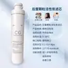 Elemento de Filtro Módulo Universal Qin Yuan Elemento de Filtro de Algodón Pp de 10 Pulgadas Adecuado para Purificador de Agua de Bebida Directa Qin Yuan
