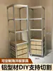 Marco de perfil de aluminio fijo, estante de almacenamiento hecho a medida, perfil de aleación de aluminio estándar europeo, material de aluminio para el hogar, armario DIY, carrito pequeño con